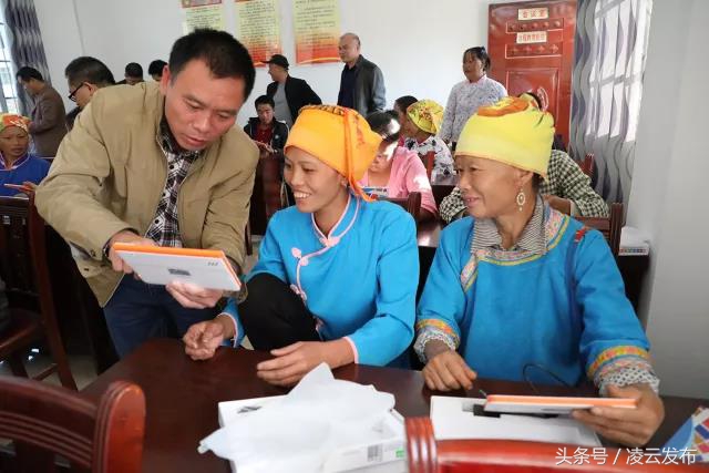 凌云｜大手牵小手扫盲多对一