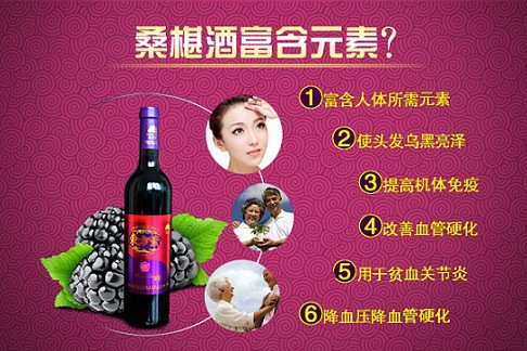 东方紫酒：品质之王，文化之巅