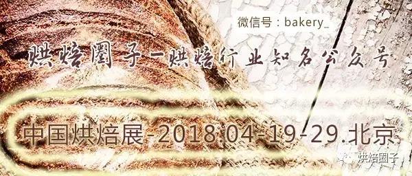 面包的做法花样图片大全,面包的做法花样大全