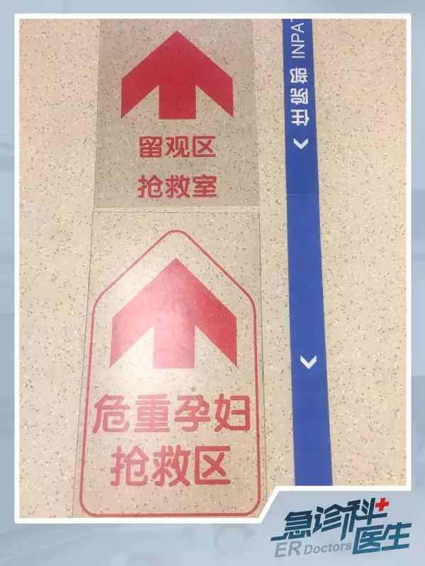 这部剧，会让你重燃起对国产医疗剧的希望