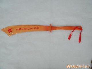 如何看出别人破财灭灾,如果你知道自己会破财怎么破