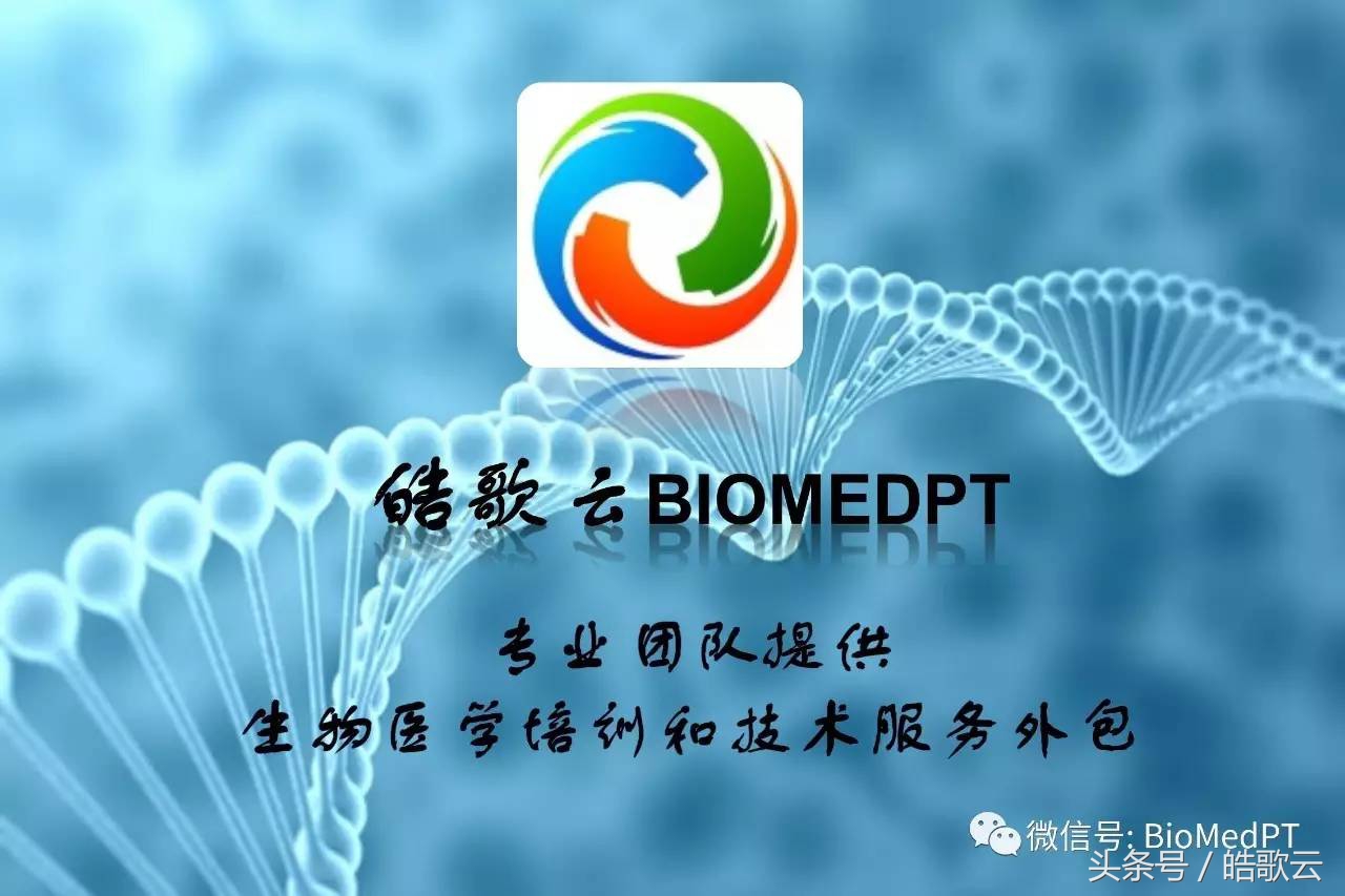 儿科护理专用词汇英语,医科英语词汇大全