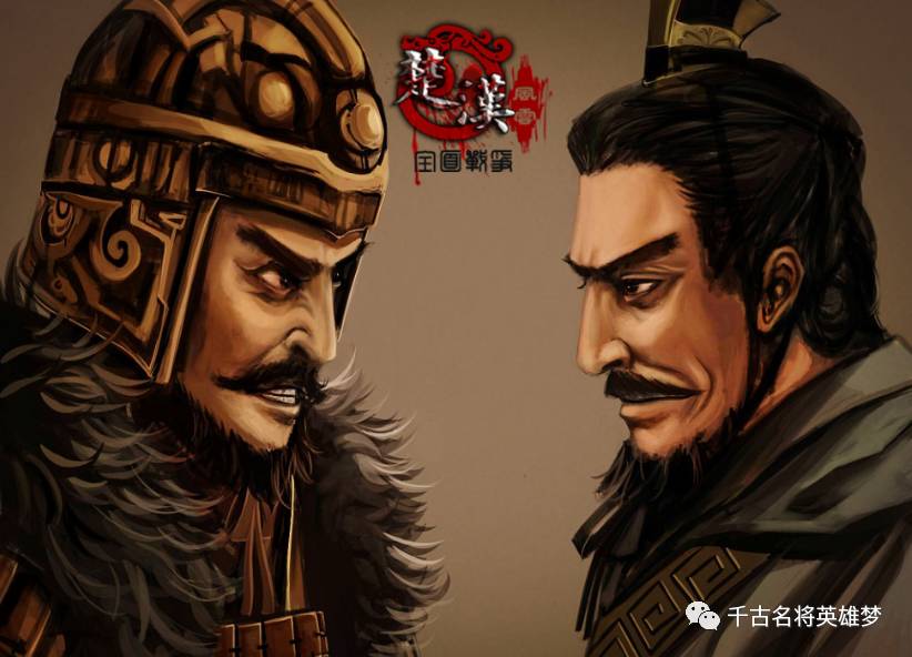 刘邦10条罪状,刘邦说项羽十大罪状