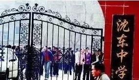 沈阳民族工商业的发源地，中国第一条商业步行街，无数辉煌铸就沈阳中街！