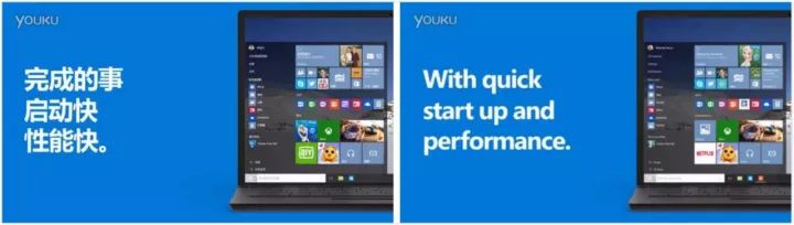 比起微软,苹果不说人话的风格我更喜欢