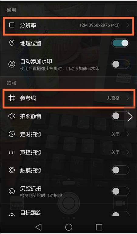 6个简单易懂的手机摄影技巧,手机相片摄影小技巧大全