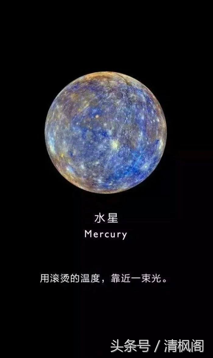 2021年第二次水逆怎么避水逆,水逆是不是都容易暴露一些问题