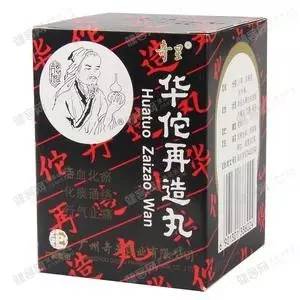 片仔癀和安宫牛黄丸的区别是什么,片仔癀为什么也有安宫牛黄丸