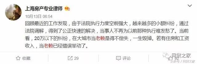 借钱怎么借得比较快,想借钱要什么条件才能借
