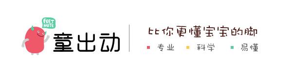小孩一到冬天就长冻疮说明什么,为什么孩子冬天总是光脚