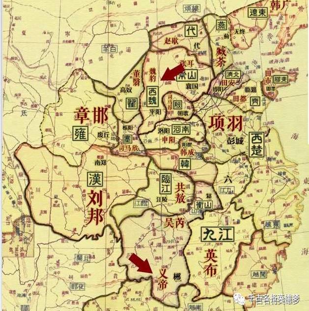 刘邦10条罪状,刘邦说项羽十大罪状