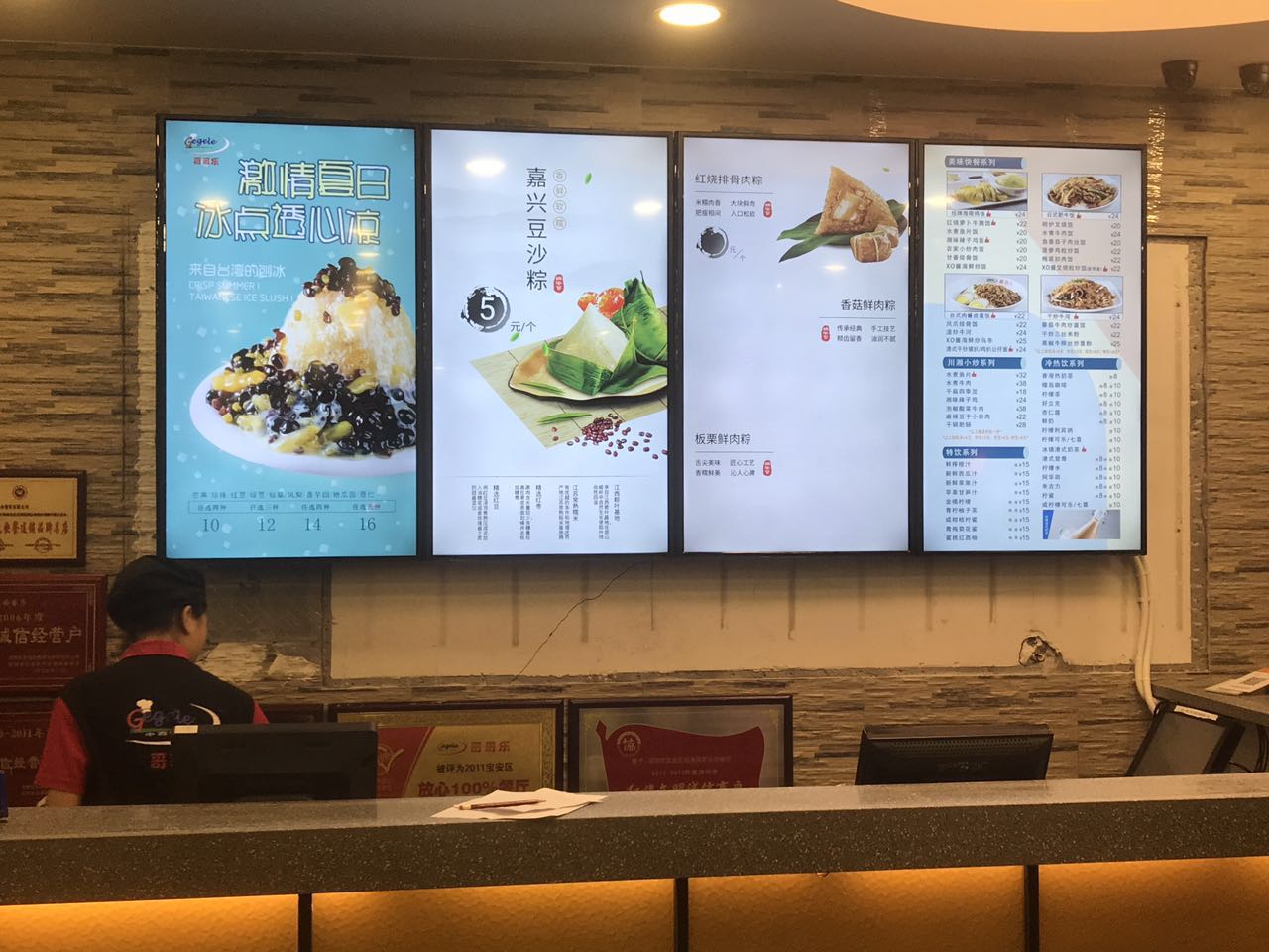 未来几年餐饮店倒闭率会更高,如何让一家餐饮店快速倒闭