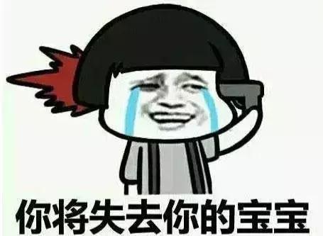 你被移出群聊微信,你被管理员移出群聊