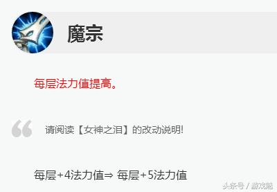 lol新版本烬天赋出装,lol新版本烬出装天赋