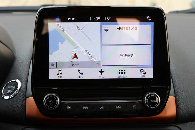 外表强悍内心细腻试全新福特翼搏2.0L四驱