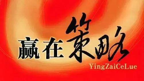 国外各大神的股票投资策略,最简单的股票投资策略