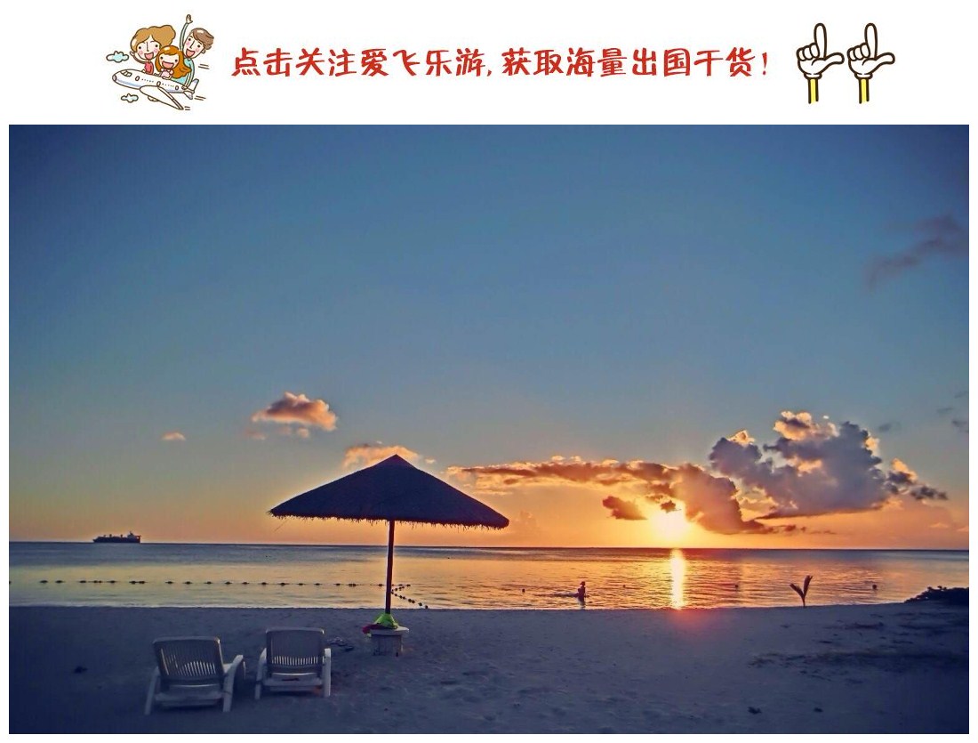 塞班岛酒店自由行攻略,有了这份攻略