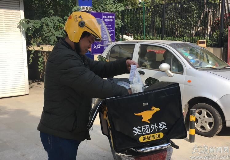 你的生活够丧吗,你的生活是一塌糊涂吗