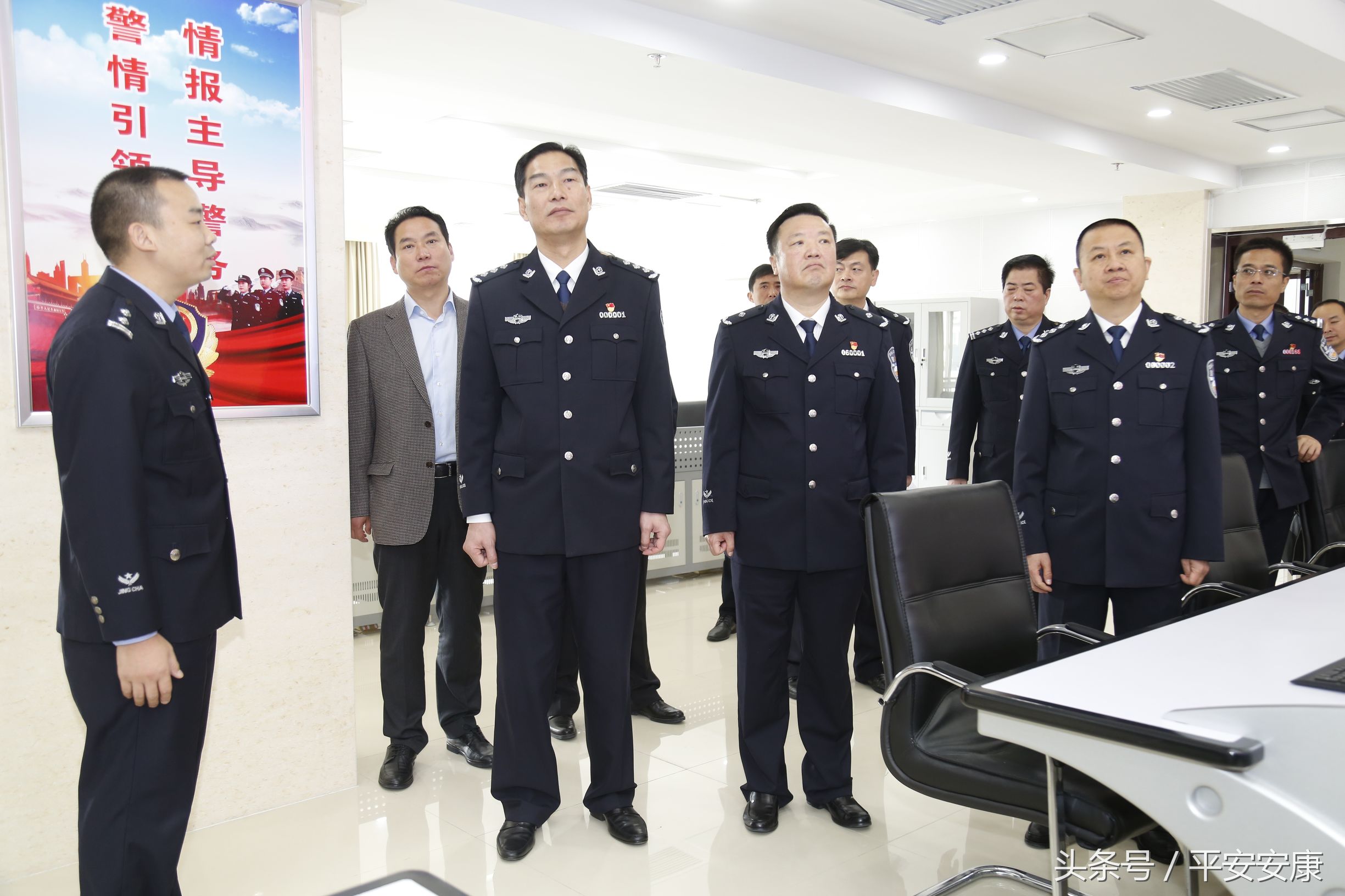 张辉调研全县公安工作,公安部到县公安局调研指导