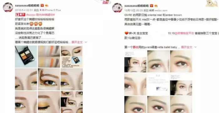 双11值得买的大牌底妆,双11到了抢购东西