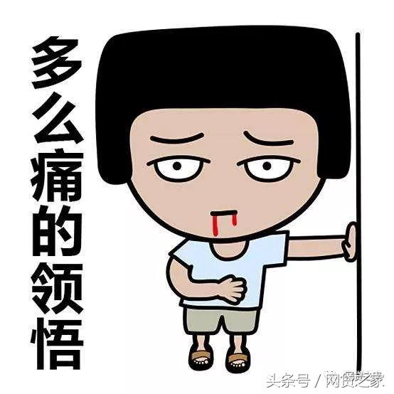 借钱怎么借得比较快,想借钱要什么条件才能借