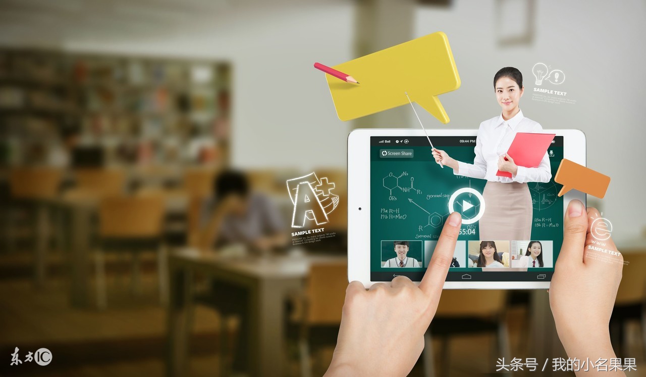 头条号教育频道家长班毕业了：从此师傅引进门修行在个人