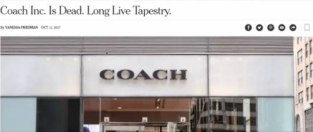 “挂毯”一出，世上再无“Coach”?