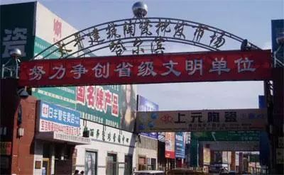 消失13年,消失的13年