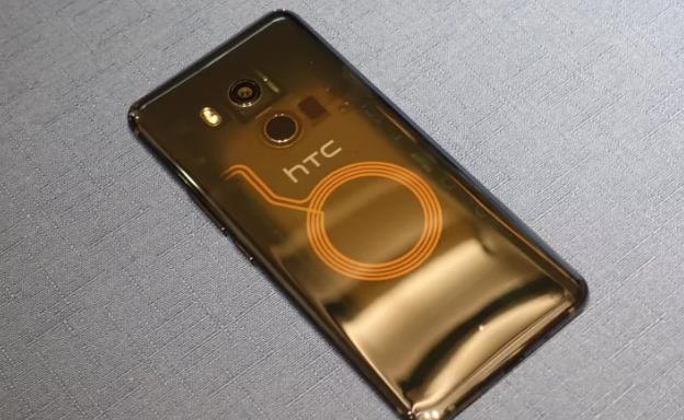 htcu11+有没有全面屏手势,htcu11外观曝光