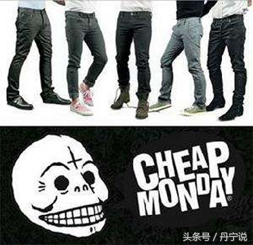 牛仔裤大品牌你都知道吗,瑞典牌子牛仔裤