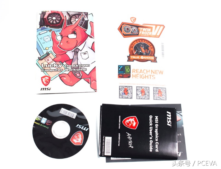 微星x470gamingplusmax评测,微星1070显卡游戏评测