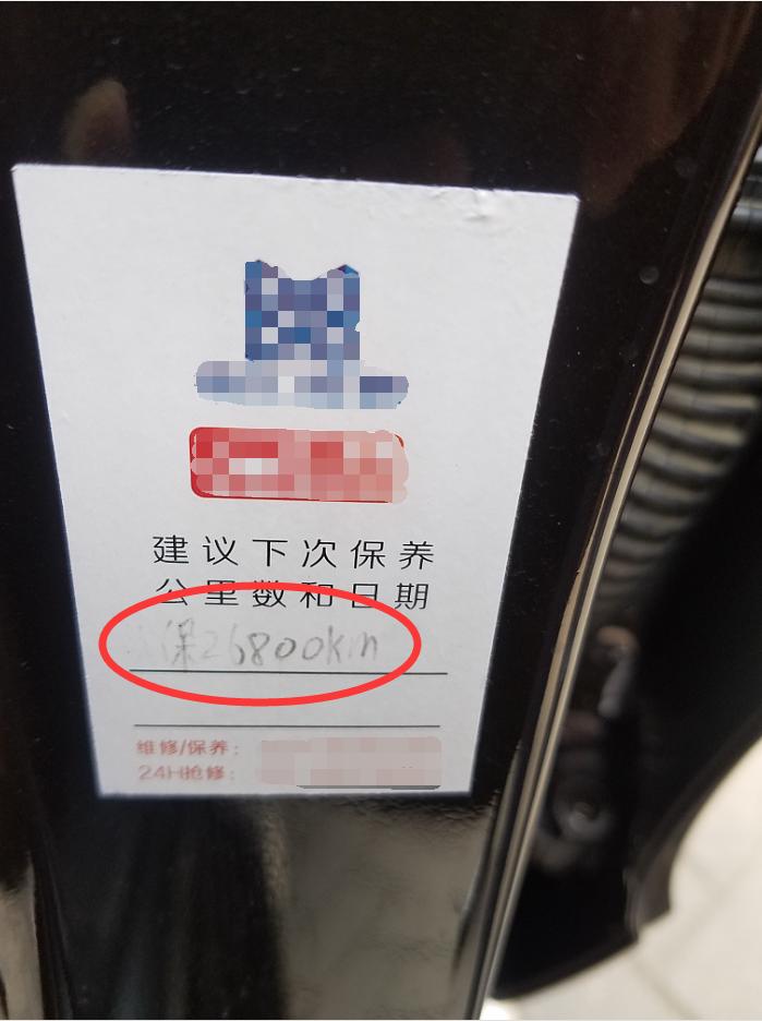 配置差价10万，卖家竟然低配充高配卖，吓的我赶紧买包辣条压压惊