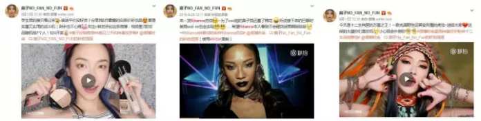 双11到了,微梦给大家精心挑选了10个美妆大号,心动了吗?