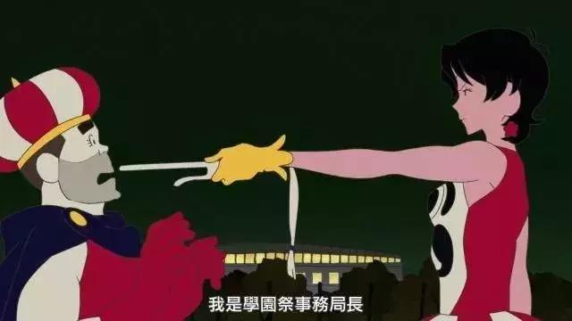 这部脑洞比天大的片子,凭什么拿9分?