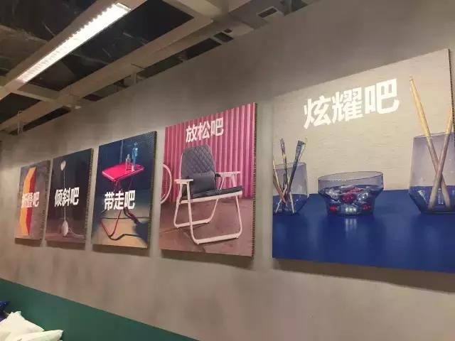 逛宜家感觉时光特别美好,每逛一次宜家就会想精致生活