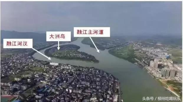 融安有望成为中心城市吗,广西融安县发展规划情况