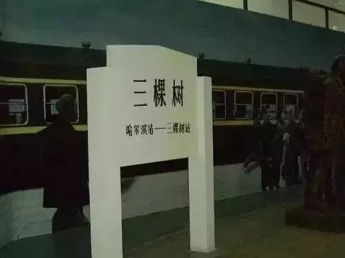 消失13年,消失的13年