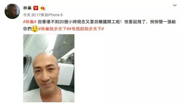 从秦始皇到皇太极,他演电视剧把历史学了个遍,可以转行当老师了