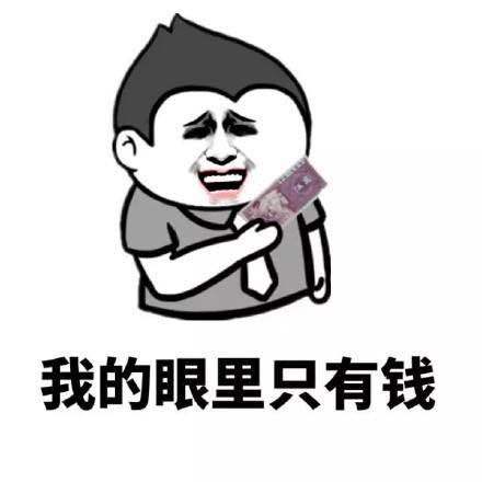 网上买狗上当了怎么办,在网上买狗狗的骗局