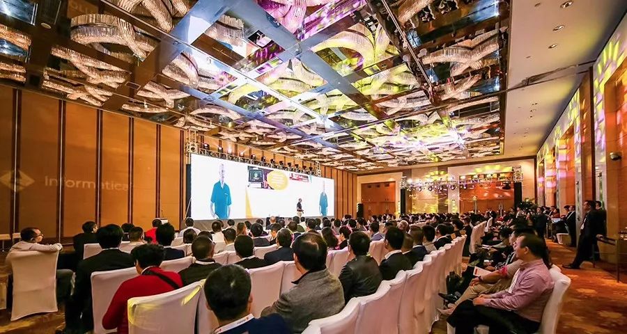 东方龙马受邀参加informatica数据管理高峰论坛圆满落幕