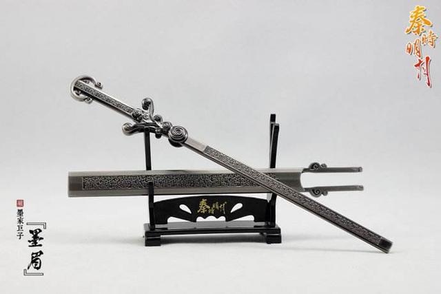 秦时明月十大名剑凌虚剑,秦时明月小说十大名剑