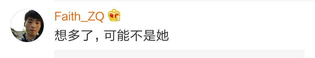 男朋友淘宝搜的产品,男朋友淘宝记录视频