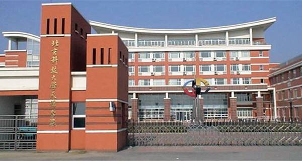 澶╂触涓夋湰澶у,澶╂触涓夋湰瀛︽牎