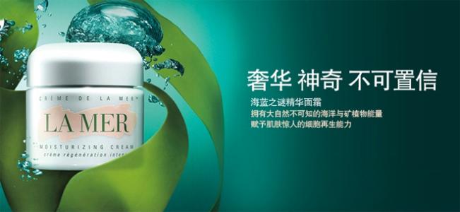 干皮起皮适合的水乳霜精华,换季脱皮保湿修复面霜