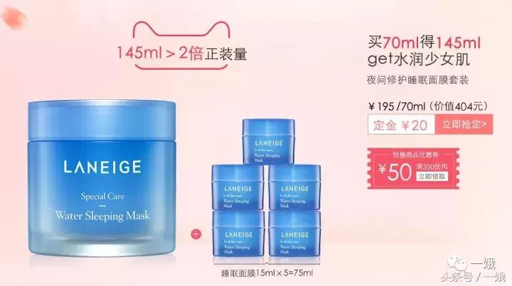 双十一剁手清单必看,值得剁手的购物清单