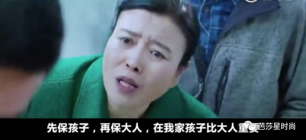 这一次,医疗电视剧可不止是医生们在谈恋爱了!