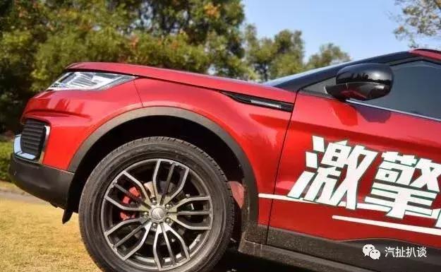 1.5T比2.0T动力好，试驾陆风劲越8AT，这一次“小路虎”发力了