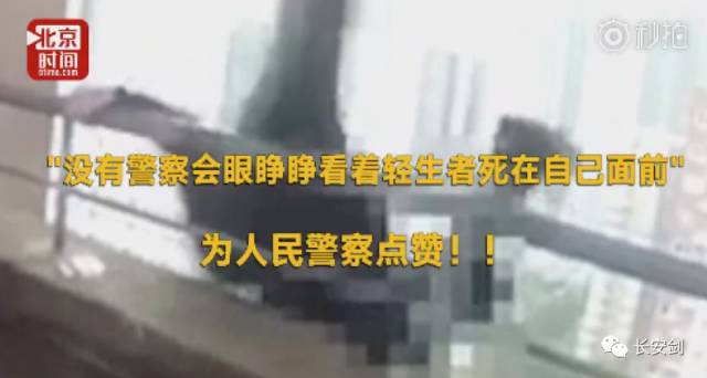 最新法治新闻3分钟,三分钟法治新闻全知道执法者