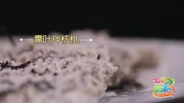 七彩飘香云南芒市,正宗凤庆滇红之明前金丝滇红