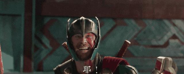 雷神3属于什么档次,雷神3前面一个漫威电影是什么